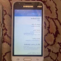 ۲ عدد گوشی یکی j1 mini prime یکی دیگه core prime|موبایل|مشهد, امام خمینی|دیوار