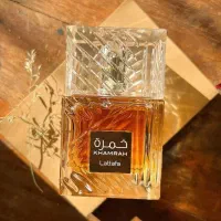 اف روز مادر عطر با کیفیت