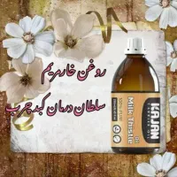 مشکلات کبدی