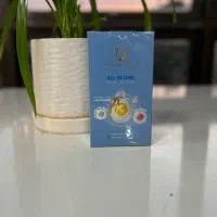 نمایندگی رسمی سرم مغزی12کاره لاکچری کوین(اصلی)