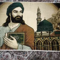 تابلو فرش