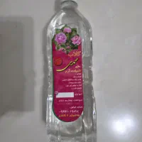 گلاب و عرقیجات گیاهی محصول کاشان