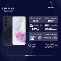فروش فوری A35