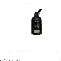 ژل کربن فعال