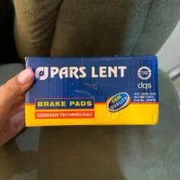 لنت جلو پارس ابی