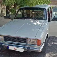 پیکان سواری