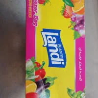 فروش عمده کیسه فریز جعبه ای ۲۰۰ عددی لندی