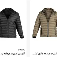 انواع کاپشن چرم مصنوعی و بادی  با بهترین کیفیت