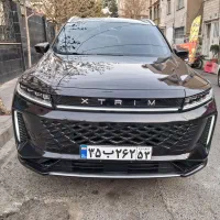 ایکستریم ال ایکس اقساطبلند مدت تحویل فوری نمایندگی