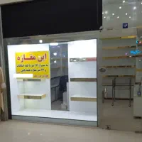 فروش فوری  17 متر مغازه با دکور کامل