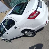 ساینا فروشی