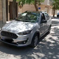 فروش اطلس فول G