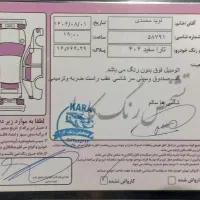 تارا v1پلاس گیربکس ۶ دنده|خودرو سواری و وانت|شهریار, شهریار|دیوار