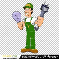 برقکار ماهر و با تجربه (اجرا صفر تا صد خدمات برق )