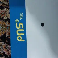 میز ایتبال ۹ فوت وارداتی۲۰۲۵ اکبند|ورزش‌های توپی|بندر گناوه, |دیوار