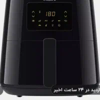 سرخ کن فیلیپس