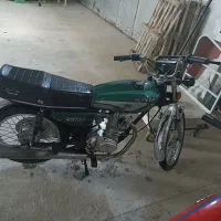 موتورمزایده ۱۲۵