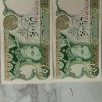 پول قدیمی