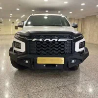 t9حواله تحویل بهمن کی ام سی