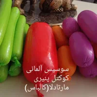 محصولات پروتئینی اسرین سوسیس و کالباس و....|خوردنی و آشامیدنی|کرمانشاه, |دیوار