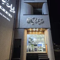 ادمین اینستاگرام شیفت صبح یا عصر در رایان تِک|استخدام هنری و رسانه|یزد, |دیوار