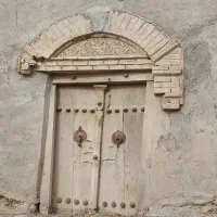 راهنمایی ملک