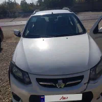 کوییک