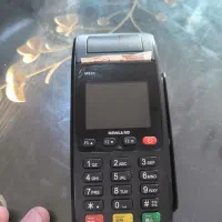 دستگاه پز کارتخوان