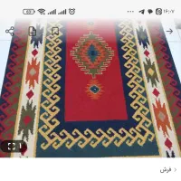قالیچه ماشینی سنتی