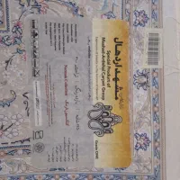 فرش ماشینی شش متری|فرش|تهران, پرستار|دیوار