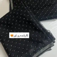 نگین کوبی|لباس|میناب, |دیوار