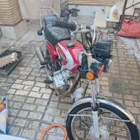 موتورکم کار پرشتاب ارشیا