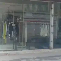 فروش-مغازه-تجاری