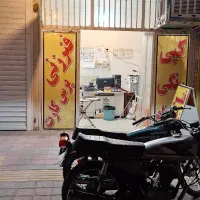 فنر زنی باطلق پاپکو و فنر روکش دار سفید ذخیم|خدمات رایانه‌ای و موبایل|رفسنجان, |دیوار