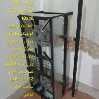 اجاق پلوپز صنعتی دست ساز|اجاق گاز و لوازم برقی پختوپز|بندر امام خمینی, |دیوار