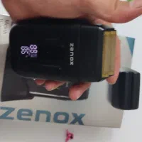 ریش تراش زیناکس