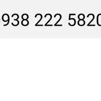 سیمکارت رند ایرانسل