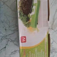 خرد کن نایسر دایسر
