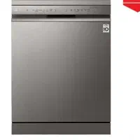 جهیزیه کالا