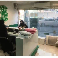 استخدام متصدی