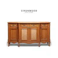 کاور چوبی شوفاژ (راش)