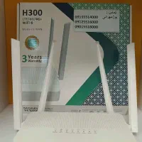 (بوژمهرانی) مودم H300 +4G