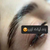 تخفیف بلک فرایدی|خدمات آرایشگری و زیبایی|رشت, استادسرا|دیوار