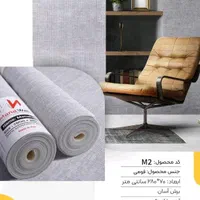 دیوار پوش فومی رولی|مصالح و تجهیزات ساختمان|ورامین, ورامین|دیوار