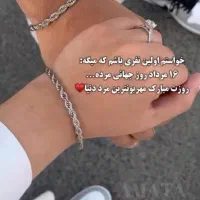 طلا