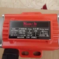 دینام ویبره 20کیلوی تک فاز نو|ماشین‌آلات صنعتی|رزن, |دیوار