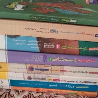 کتاب دست دوم کنکوری