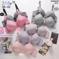 تخفیف ویژه سوتین اسفنجی وارداتی|لباس|نسیم‌شهر, |دیوار