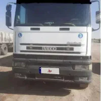 اویکو ۷۲۰ به همراه کفی