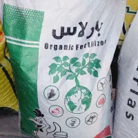 مرغی گوگرد گرانوله  کود ریشه|خدمات باغبانی و درختکاری|خرم‌آباد, |دیوار